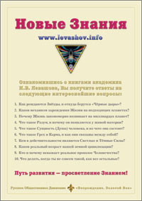 ����� ������ ������� ��������