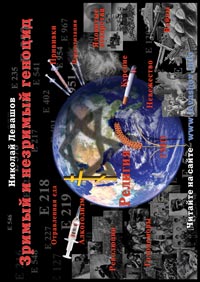 ������� ������� ������� � �������� �������