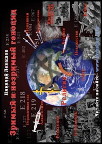 ������� ������� ������� � �������� �������