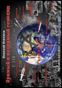 ������� ������� ������� � �������� �������