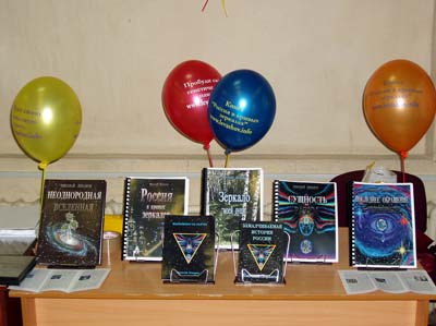 ����� ������� �����������