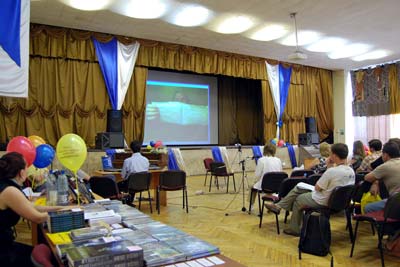 ����������� �������� ������� ����