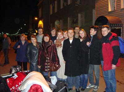 ������ � �����������