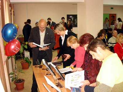 ����� ������� �����������