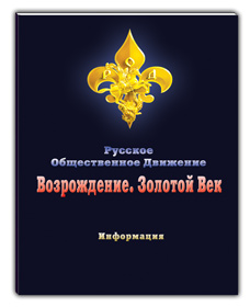 ������� � ����� ��������