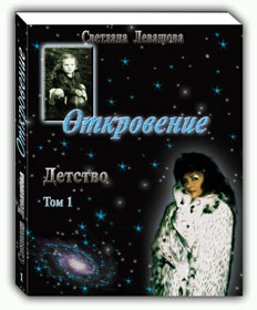 �������� �������� �����������