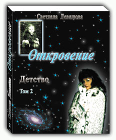 �������� �������� �����������