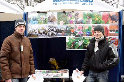 ���� ����������� �����