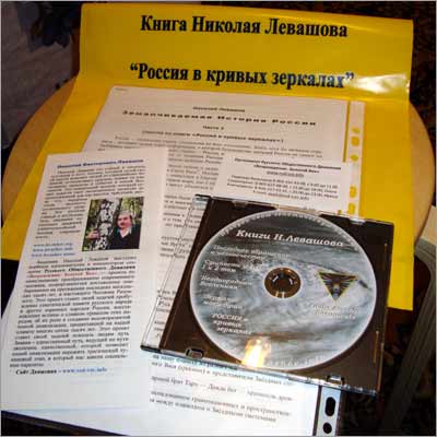 ����� ������ � ���� ������!