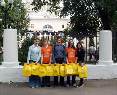 ����� ������ � ���� ������!