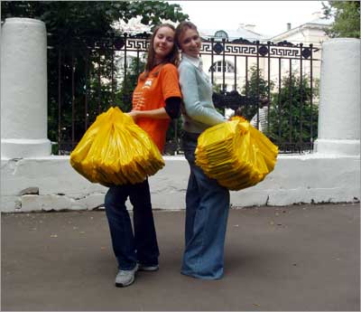 ����� ������ � ���� ������!