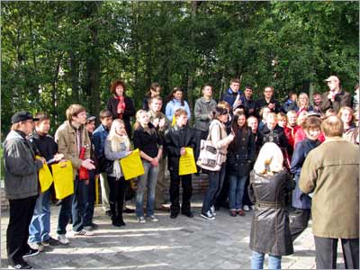 ���������� �������� � ������������