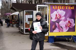 ������ ����� �. �������� � ��������