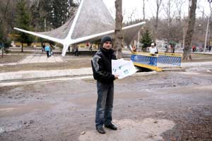 ������ ����� �. �������� � ��������