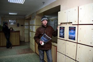 ������ ����� �. �������� � ��������