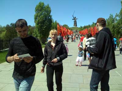 ������ ����� �. �������� � ����������