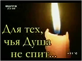 ������� ������� �� �����-��