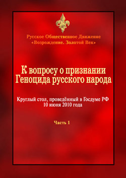 � ������� � ��������� �������� �������� ������