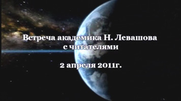 ������� �������. ������� � ����������