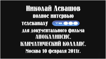 �������� �. �������� ���������� ��-3