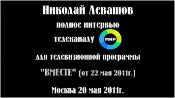 �������� �. �������� ���������� ���