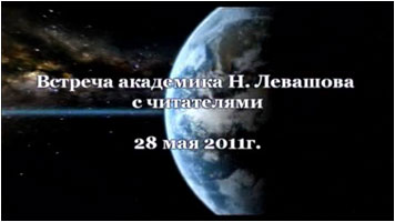 ������� �������. ������� � ����������