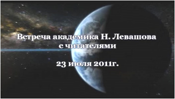 ������� �������. ������� � ����������