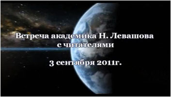 ������� �������. ������� � ����������