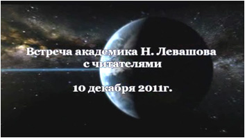 ������� �������. ������� � ����������